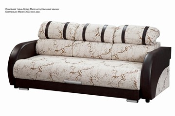 Прямой диван Визит 8 БД в Магадане - предосмотр 5