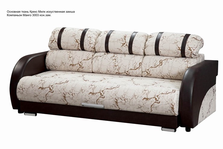 Прямой диван Визит 8 БД в Магадане - изображение 5