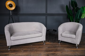 Комплект мебели Брамс  цвет бежевый диван 2Д + кресло в Магадане - предосмотр 2