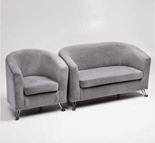 Комплект мебели Брамс  цвет серый диван 2Д + кресло в Магадане - предосмотр