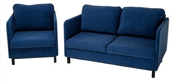 Комплект мебели диван + кресло-кровать Бэст синий в Магадане - предосмотр