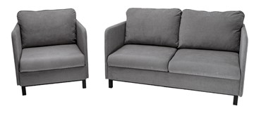 Комплект мебели диван + кресло-кровать Бэст серый в Магадане - предосмотр