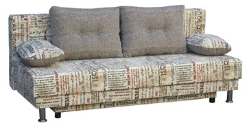Прямой диван Нео 3 Н в Магадане - предосмотр