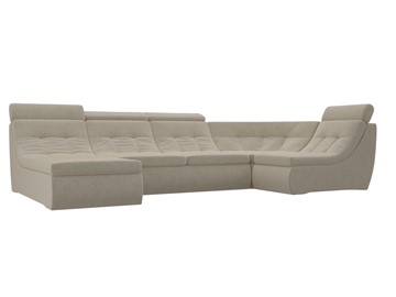 Модульный П-образный диван Холидей люкс, Бежевый (микровельвет) в Магадане - предосмотр