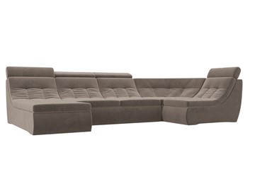 Модульный П-образный диван Холидей люкс, Коричневый (велюр) в Магадане - предосмотр
