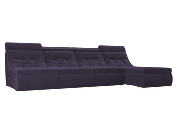 Большой модульный диван Холидей люкс, Фиолетовый (велюр) в Магадане - предосмотр