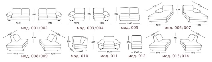 Модульный диван Валенсия в Магадане - изображение 11