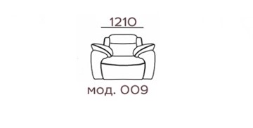 Модуль кресло Кельн мод.009 в Магадане