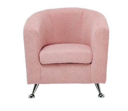Кресло на ножках Брамс розовый в Магадане - изображение