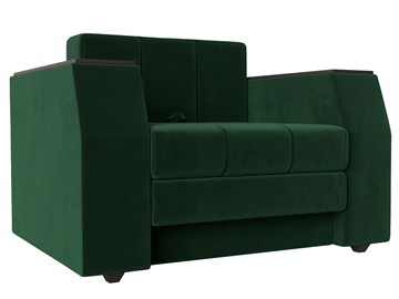 Раскладное кресло Атлантида, Зеленый (Велюр) в Магадане