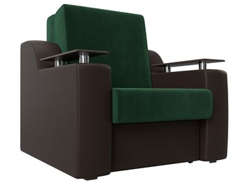 Кресло-кровать Сенатор 80, Зеленый\Коричневый (Велюр\Экокожа) в Магадане