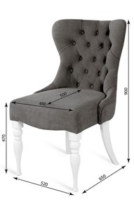 Кресло Вальс (эмаль белая / RS 15 - темно-серый) в Магадане - предосмотр 1