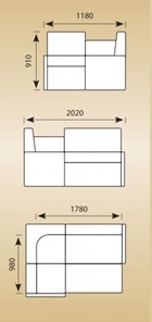Кухонный диван КУ-21 со спальным местом в Магадане - предосмотр 3