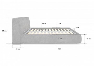 Кровать с механизмом полуторная Altea 140х200 в Магадане - предосмотр 3