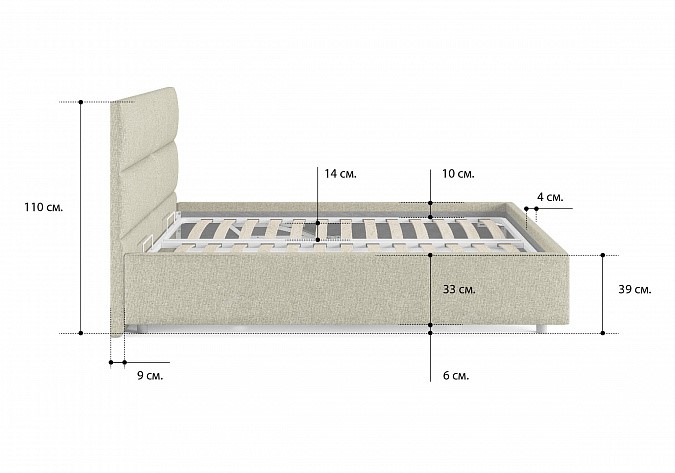 Кровать 2-спальная Omega 200х200 с основанием в Магадане - изображение 2