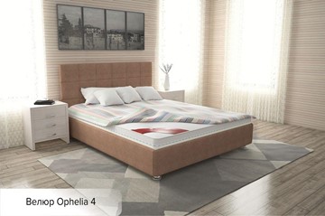 Кровать спальная Капри 180х200 (с основанием) в Магадане - предосмотр 13