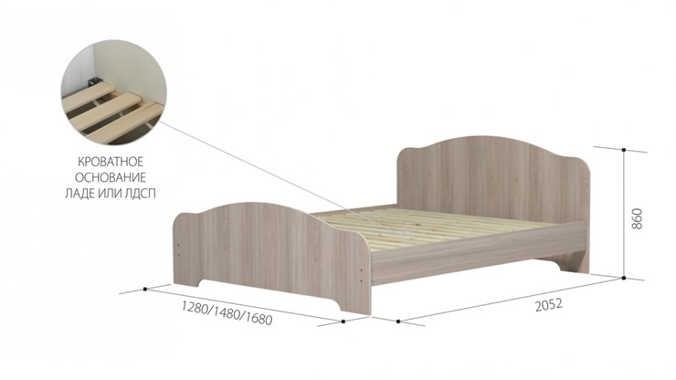 Кровать спальная ЛДСП 1600х200 в Магадане - изображение 2