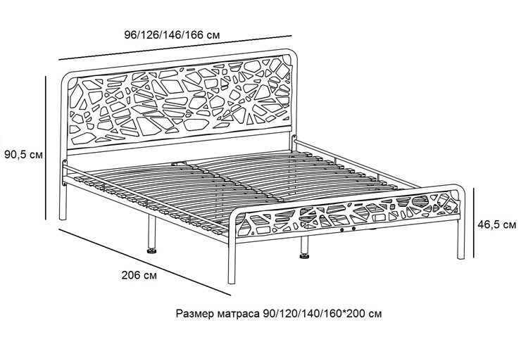 Спальная кровать Орион, 1200, белый в Магадане - изображение 1