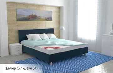 Кровать 2-спальная Вена 160х200 (с основанием) в Магадане - предосмотр 13