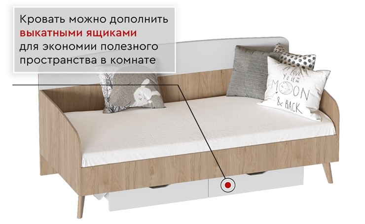 Кровать с основанием Калгари 900 молодежная в Магадане - изображение 1