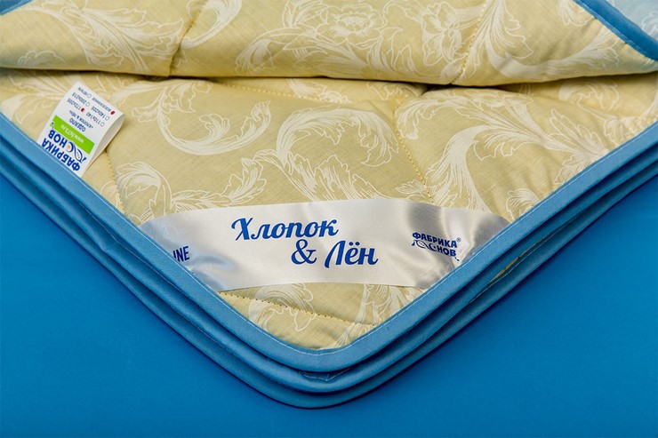 Одеяло всесезонное полутороспальное Хлопок &  Лен в Магадане - изображение 1