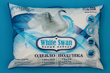 Подушка 70х70 Белый лебедь в Магадане - предосмотр 2