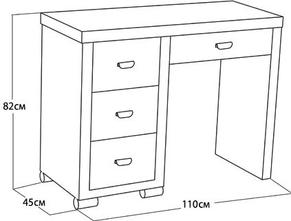 Косметический стол OrmaSoft 2, 4 ящика, левый, велюр (Лофти Олива) в Магадане - изображение 1