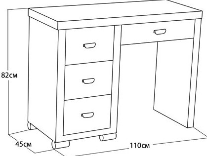 Туалетный столик OrmaSoft 2, 4 ящика, правый, рогожка (Levis 62 Розовый) в Магадане - изображение 4