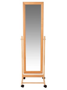Зеркало напольное в спальню BeautyStyle 27 (135х42,5см) Светло-коричневый в Магадане - предосмотр 1
