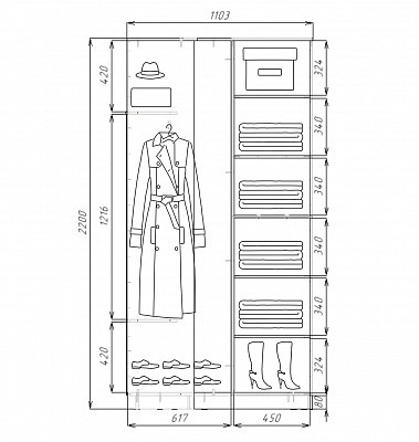 Детский угловой шкаф-купе Хит-У-22-4-77-17, Абстракция №1, Венге в Магадане - изображение 2