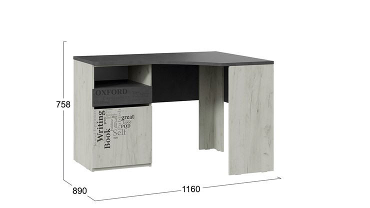 Детский угловой стол с ящиками Оксфорд-2 ТД-399.15.03 в Магадане - изображение 5