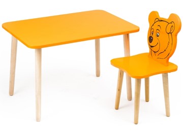 Детский стол Джери, Оранжевый в Магадане - предосмотр 1