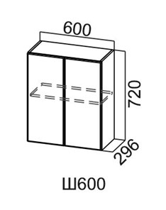 Кухонный навесной шкаф Модус, Ш600/720, цемент темный в Магадане