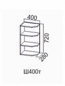 Кухонный шкаф Модерн ш400т/720 в Магадане - предосмотр