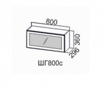 Навесной шкаф Модерн шг800c/360 в Магадане - предосмотр