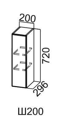 Навесной шкаф Модус, Ш200/720, цемент светлый в Магадане - изображение