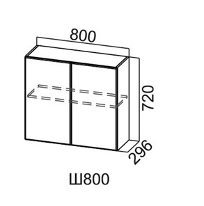 Кухонный навесной шкаф Модус, Ш800/720, цемент светлый в Магадане