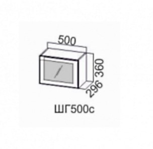 Навесной кухонный шкаф Модерн шг500c/360 в Магадане - предосмотр