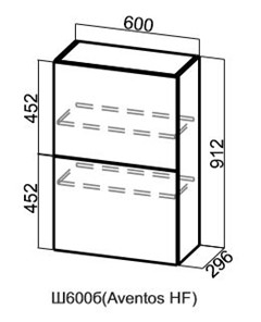 Барный кухонный шкаф Грейвуд, Ш600б/912, (Aventos HF), деним светлый в Магадане - предосмотр