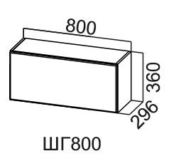 Навесной шкаф Модус, ШГ800/360, цемент светлый в Магадане - предосмотр