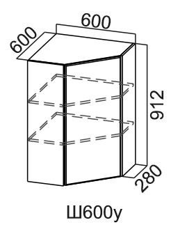 Угловой шкаф настенный Грейвуд, Ш600у/912, дуб кремовый в Магадане - изображение
