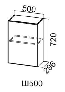 Навесной кухонный шкаф Модус, Ш500/720, "галифакс табак" в Магадане - предосмотр