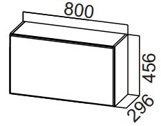 Шкаф кухонный настенный Стайл, ШГ800/456 горизонтальный, МДФ в Магадане - предосмотр
