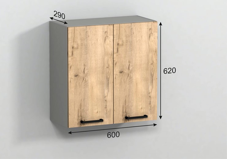 Кухонный шкаф Эконика  под сушку 62*60*28 см в Магадане - изображение 2