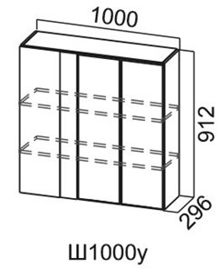 Кухонный шкаф Модус, Ш1000у/912, галифакс в Магадане
