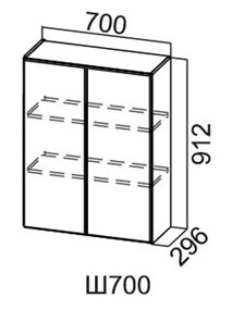 Навесной кухонный шкаф Модус, Ш700/912, цемент светлый в Магадане - предосмотр
