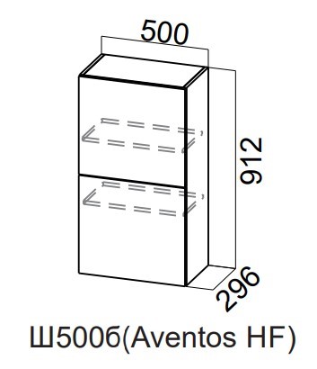 Шкаф навесной на кухню Модерн New барный, Ш500б(Aventos HF)/912, МДФ в Магадане - изображение