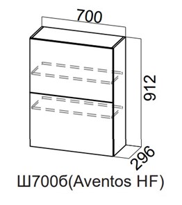 Навесной кухонный шкаф Модерн New барный, Ш700б(Aventos HF)/912, МДФ в Магадане - предосмотр