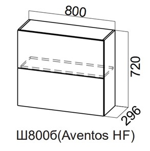Навесной кухонный шкаф Модерн New барный, Ш800б(Aventos HF)/720, МДФ в Магадане - предосмотр
