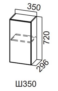 Навесной кухонный шкаф Модерн New, Ш350/720, МДФ в Магадане - предосмотр